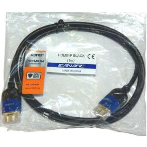 canare 1m HDMIケーブル HDM01Pの詳細画像3
