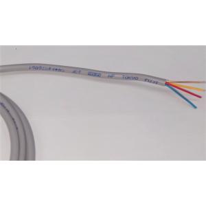 ◇冨士電線 HP0.9mm×4C 【丸型 200m】HFA 消防用電線 小勢力回路 ◇冨士電線 HP0.9mm×4C 【丸型 200m】HFA 消防用電線 小勢力回路