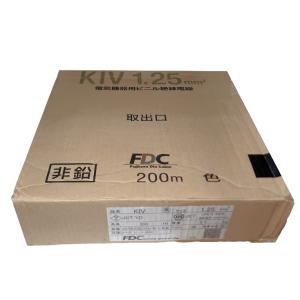 KIV1.25sq 200m巻 白色 600V電気機器用ビニル絶縁電線 KIV1.25 KIV1