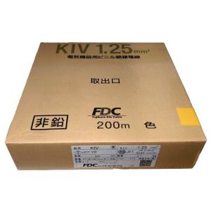 未来工業 8CB-54N 八角コンクリートボックス 深I形 耐衝撃性樹脂