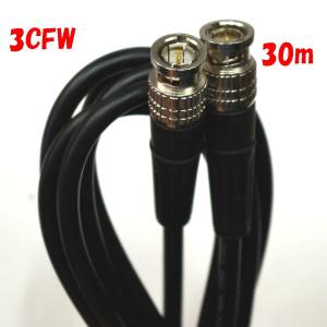 CANARE（カナレ） canare 20m HDMIケーブル HDM20H-A : 秋葉原の九州