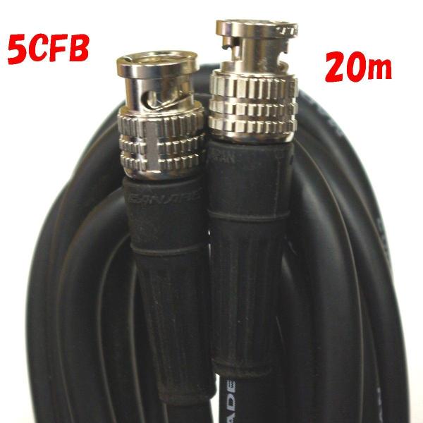 20m HDSDI BNCデジタル映像コード 固定配線用編組アルミラップシールド BNCケーブル
