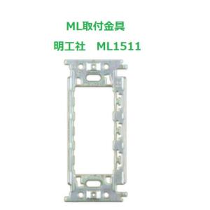 オムロン (OMRON) D2MV-01-1C3 小形基本スイッチ ピン押ボタン形 TV