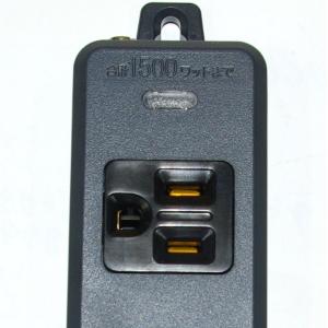 自作用 4口 黒い電源タップ MR7704BB...の詳細画像4