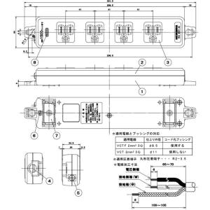 自作用 4口 黒い電源タップ MR7704BB...の詳細画像5