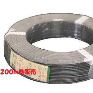 0．3sq×2芯シールドケーブル 100m巻 : 秋葉原の九州電気