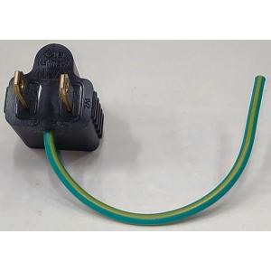 １２５Ｖ１５Ａ接地アダプタアースリード ３Ｐ２Ｐ変換アダプタ
