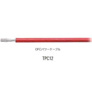 オーディオテクニカ（audio-technica） TPC4 透明 1m 切断販売 パワー