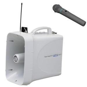 UNI-PEX TWB-300 + WM-3130 ユニペックス 拡声器 防滴