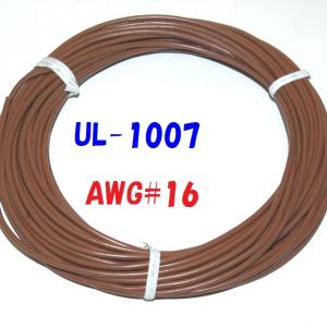 電線　UL1007 AWG20 黄 KYОWA UL耐熱ビニル絶縁電線 UL1007 AWG20 100M 黄 UL1007 AWG20 100M