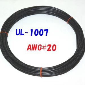 1m 赤黒 AWG28 ツイスト撚り線 VTF 電子機器 配線用電線 UL1007 AWG28