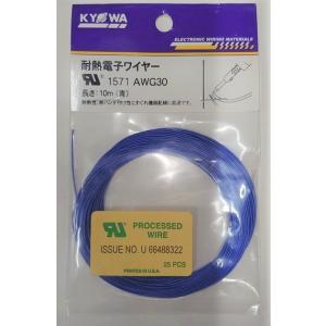 ノーブランド品】クボタ KH027 スイングシリンダー シールキット