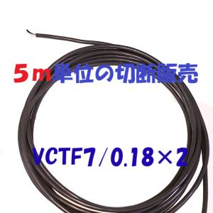 TE Connectivity 170363-1 100個入 ミニ ユニバーサル メイテンロック