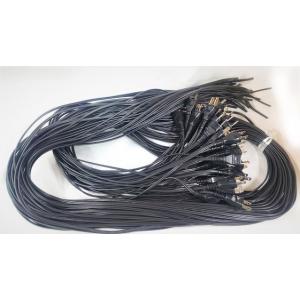 ACプラグ付き2mコード0.75SQ VFF 黒色の詳細画像1