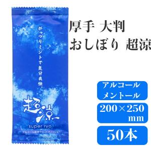 SA18-0 セルクルリング丸型 φ75×H30mm : webby shop - 通販 - Yahoo