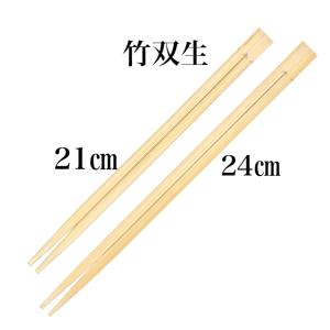 割り箸 3,000膳入 竹箸 業務用 九州紙工...の詳細画像2