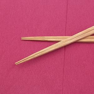 竹角極細炭化天削 竹箸 極細 235mm 帯巻...の詳細画像2