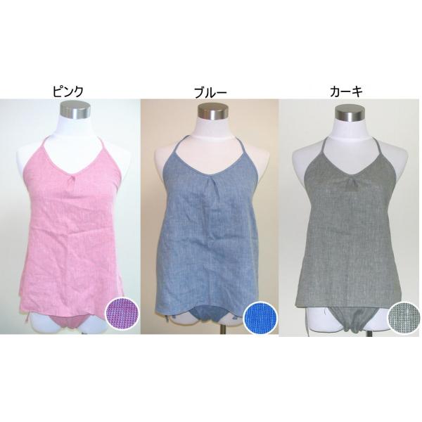 こっとんキャミソール　コットンリネン　刷毛目（はけめ）【ホルターネック】or【ストラップ】