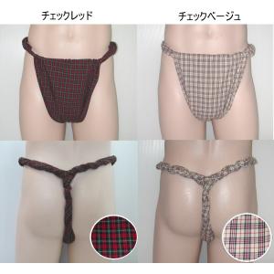 六尺ふんどし タイプライターチェック【サイズ変...の詳細画像1