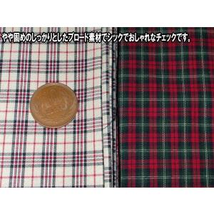 六尺ふんどし タイプライターチェック【サイズ変...の詳細画像2