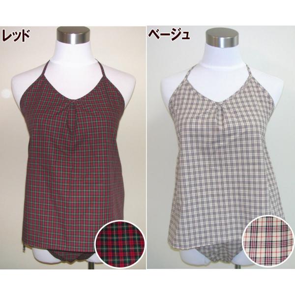 こっとんキャミソールタイプライターチェック【ホルターネック】or【ストラップ】