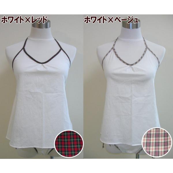 こっとんキャミソールホワイト×タイプライターチェック【ホルターネック】or【ストラップ】