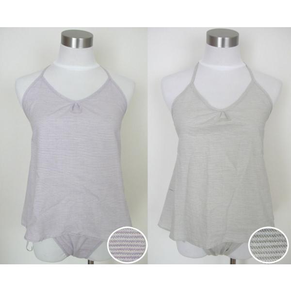 こっとんキャミソールオーガニックコットンガーゼ　ボーダ−【ホルターネック】or【ストラップ】