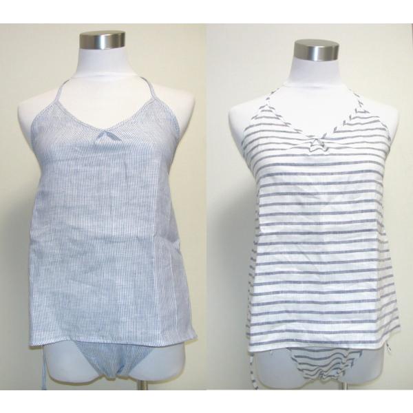 【ネコポス送料無料】こっとんキャミソール　フレンチリネン【ホルターネック】or【ストラップ】