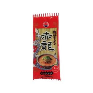 日の出製粉 赤龍ラーメン 125g×15個 ラーメンの商品画像