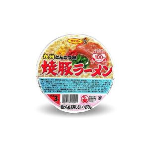 サンポー食品　焼豚ラーメン１ケース（１２個入）