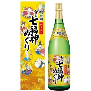 月桂冠金の七福神めぐり1800ml1本入箱