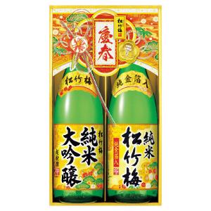 宝酒造 特撰 松竹梅 純米大吟醸 しぼりたて720ml瓶×1ケース（全6本