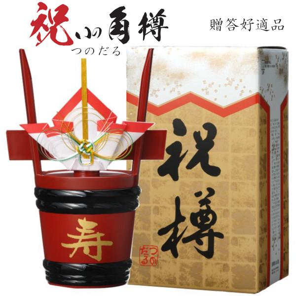 祝の角樽1800ml　金撰　六十餘洲[長崎県：今里酒造][箱付]