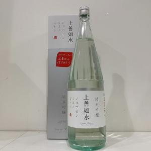 1.8L 日本酒 純米酒 上善如水 純米吟醸 1800ml『HSH』新潟県 白瀧酒造