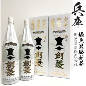 剣菱 黒松剣菱 特撰1800ml 瓶 : 九州酒問屋 - 通販 - Yahoo!ショッピング