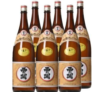 西の関　手造り本醸造1800ml瓶×6本[大分県　萱島酒造(有)]