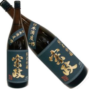 宗政 純米吟醸酒 -15 1800ml瓶[佐賀県：宗政酒造]｜kyusyusake