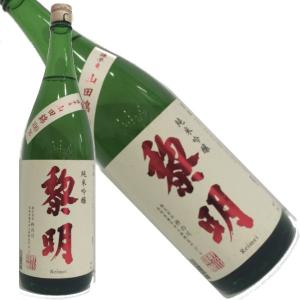 純米吟醸　黎明　1800ml瓶[長崎県：杵の川酒造]｜kyusyusake