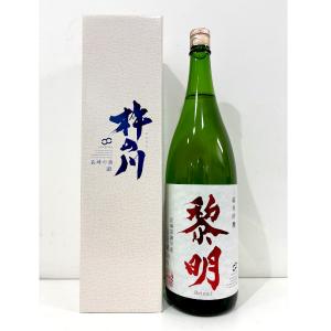 純米吟醸　黎明　1800ml瓶[長崎県:杵の川酒造]爆買