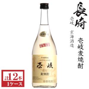 二階堂 麦焼酎25度 900ml×12本 1ケース 楽天市場】【麦焼酎】二階堂 25度 900ml 瓶 1ケース 12本 二階堂