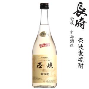 壱岐麦焼酎　壱岐スーパーゴールド22度720ml瓶　玄海酒造　※包装非対応｜kyusyusake