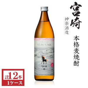 二階堂 本格麦焼酎 二階堂 25度900ml瓶1ケース（12本） : 九州酒問屋