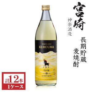 二階堂 本格麦焼酎 二階堂 25度900ml瓶1ケース（12本） : 九州酒問屋