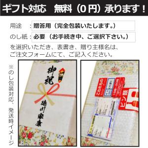 壱岐麦焼酎 壱岐っ娘デラックス長期熟成25度7...の詳細画像1