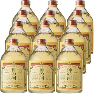 本格麦焼酎　神の河(かんのこ)長期熟成25度720ml瓶1ケース（12本）薩摩酒造｜kyusyusake