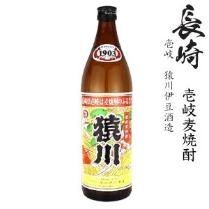 猿川伊豆酒造 壱岐麦焼酎 猿川(サルコー)25度1800ml瓶 : 九州酒問屋