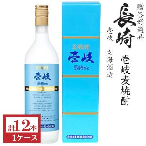 壱岐 壱岐麦焼酎 壱岐ブルー25度720ml瓶[箱付] : 九州酒問屋 - 通販
