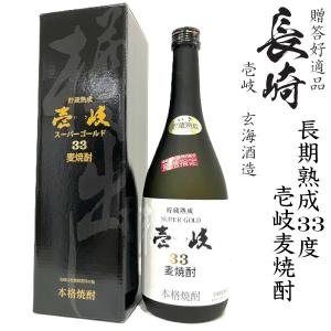 壱岐 25度 1800ml 麦焼酎 玄海酒造 1.8L いき : 焼酎屋ドラゴン - 通販