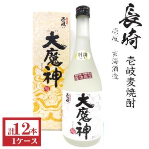 二階堂 本格麦焼酎 二階堂 25度900ml瓶1ケース（12本） : 九州酒問屋