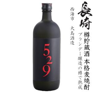 鷹正宗　本格麦焼酎　割麦　44度　1800ml 3本　セット　値下げ 鷹正宗 本格麦焼酎 割麦四十四 44度1800mlパック : 九州酒問屋 - 通販